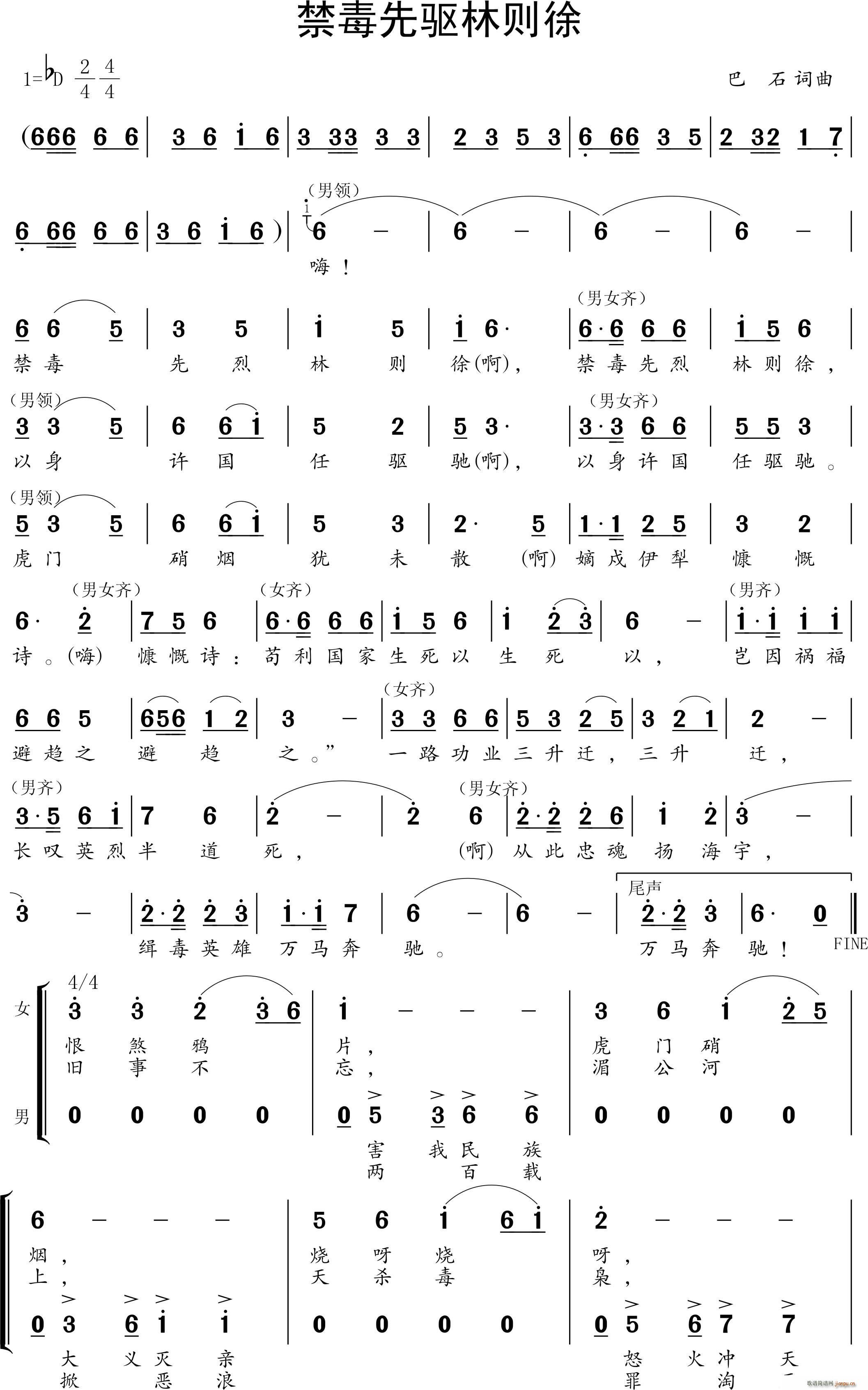 (ָ)1