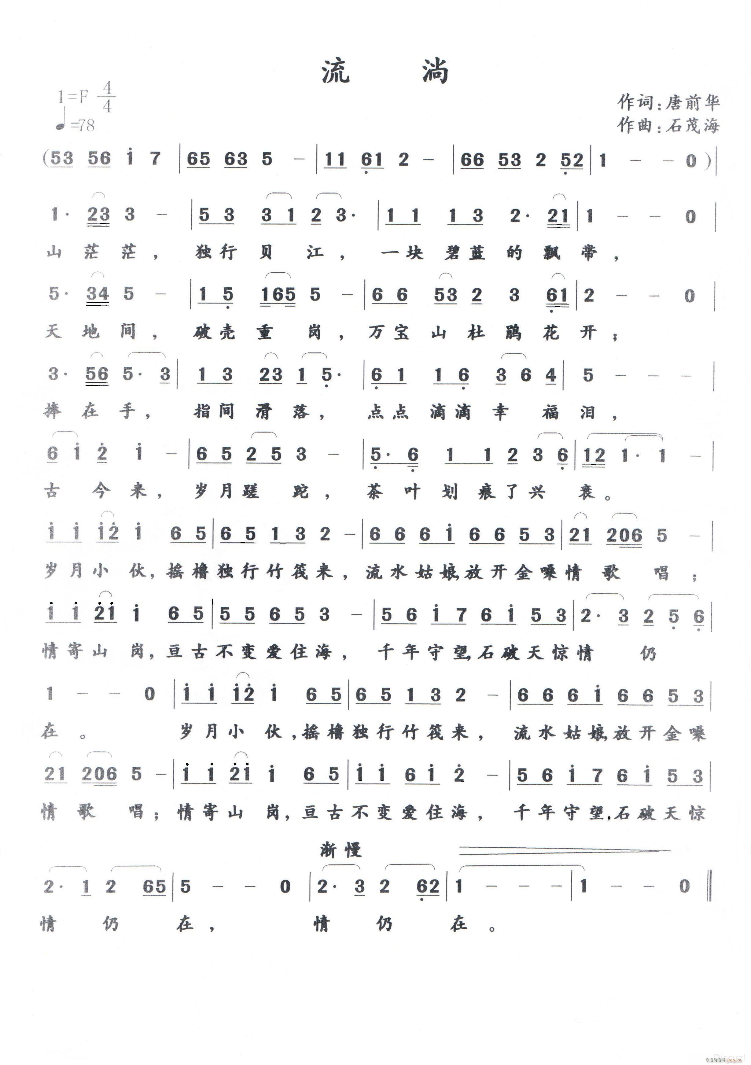   ޸İ ʦָ(ʮּ)1