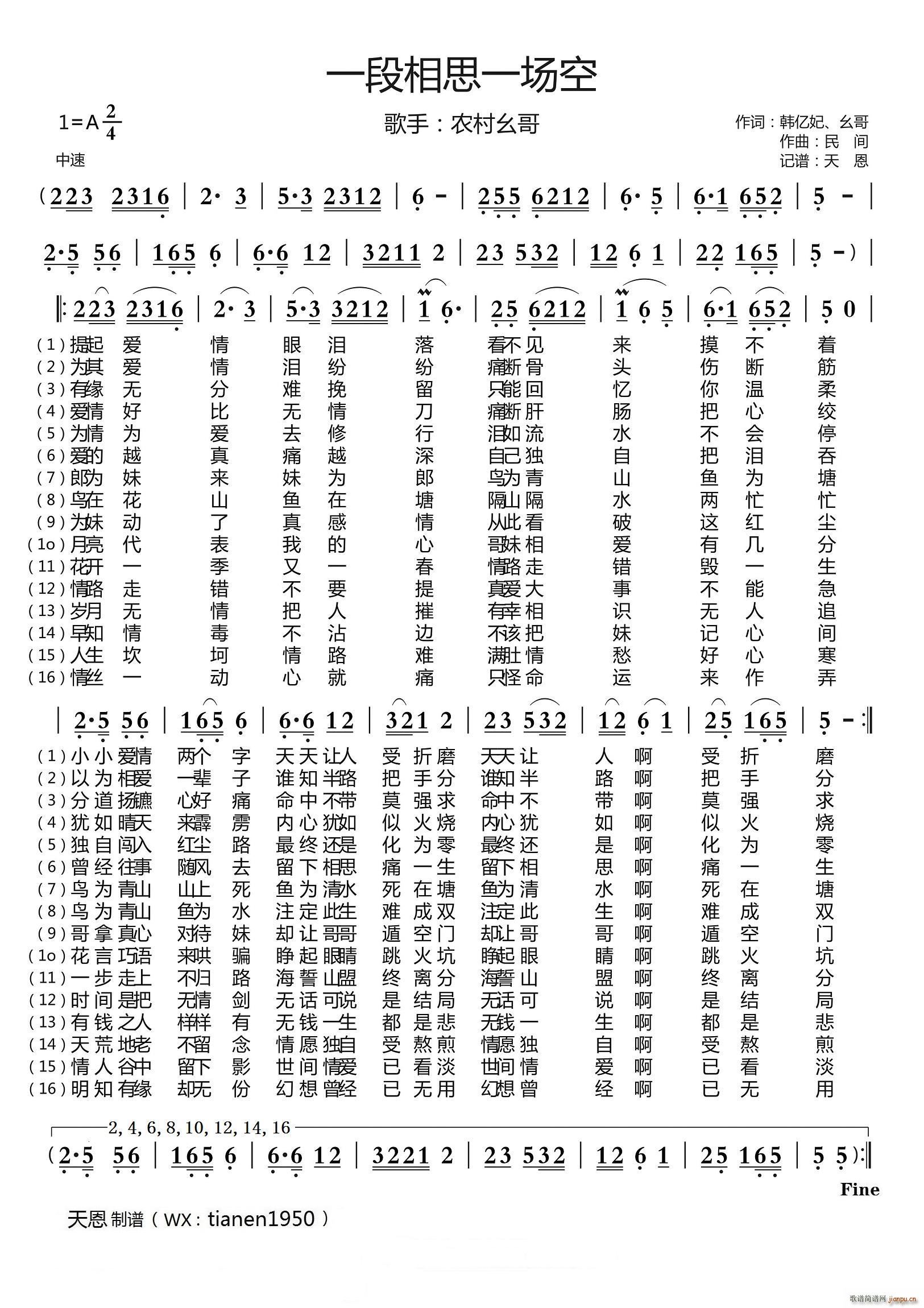 һ˼һ(ָ)1