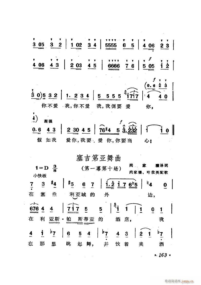   ѡ7(ʮּ)6