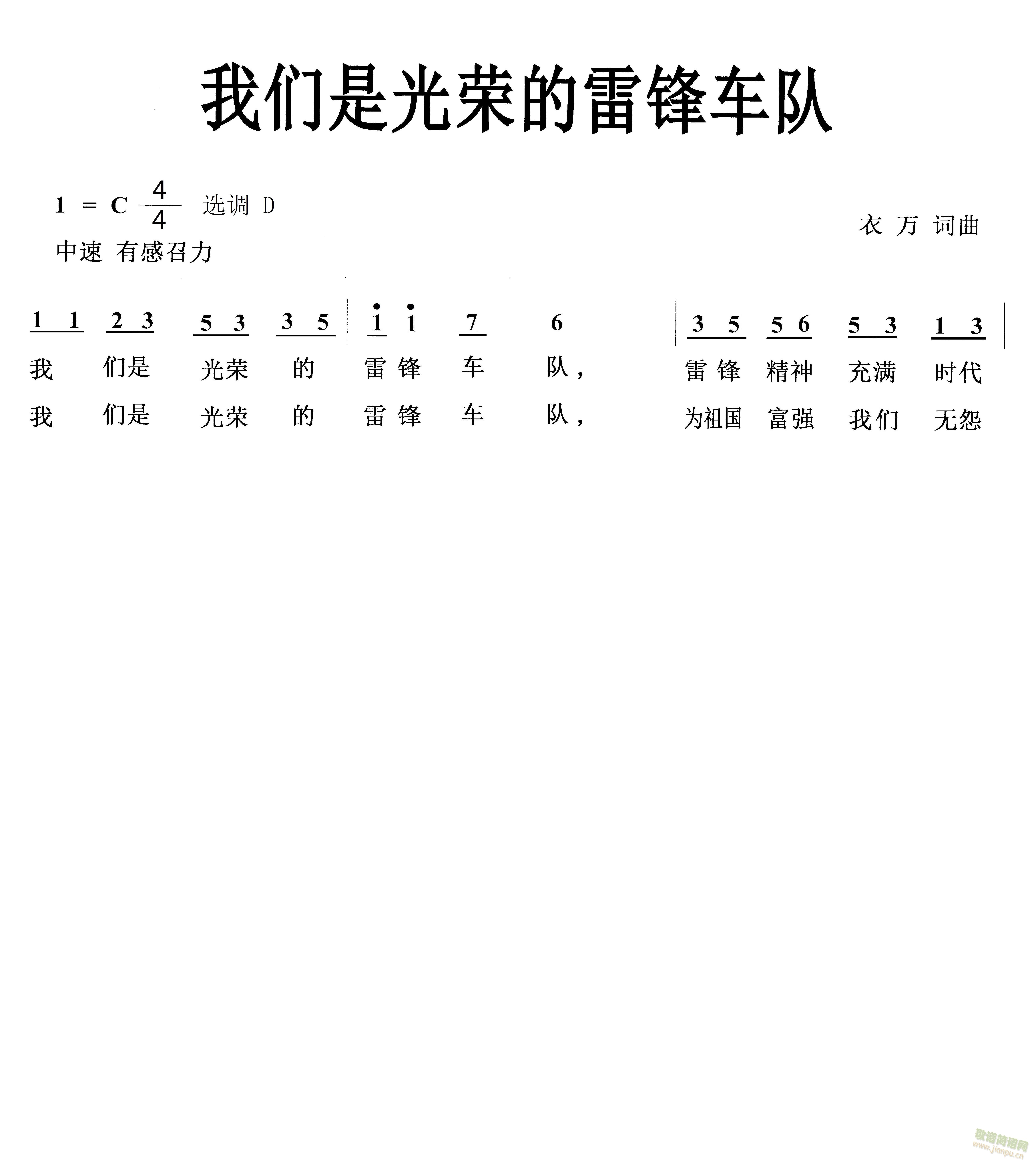 ǹٵ׷泵ӣԭ(ʮּ)1