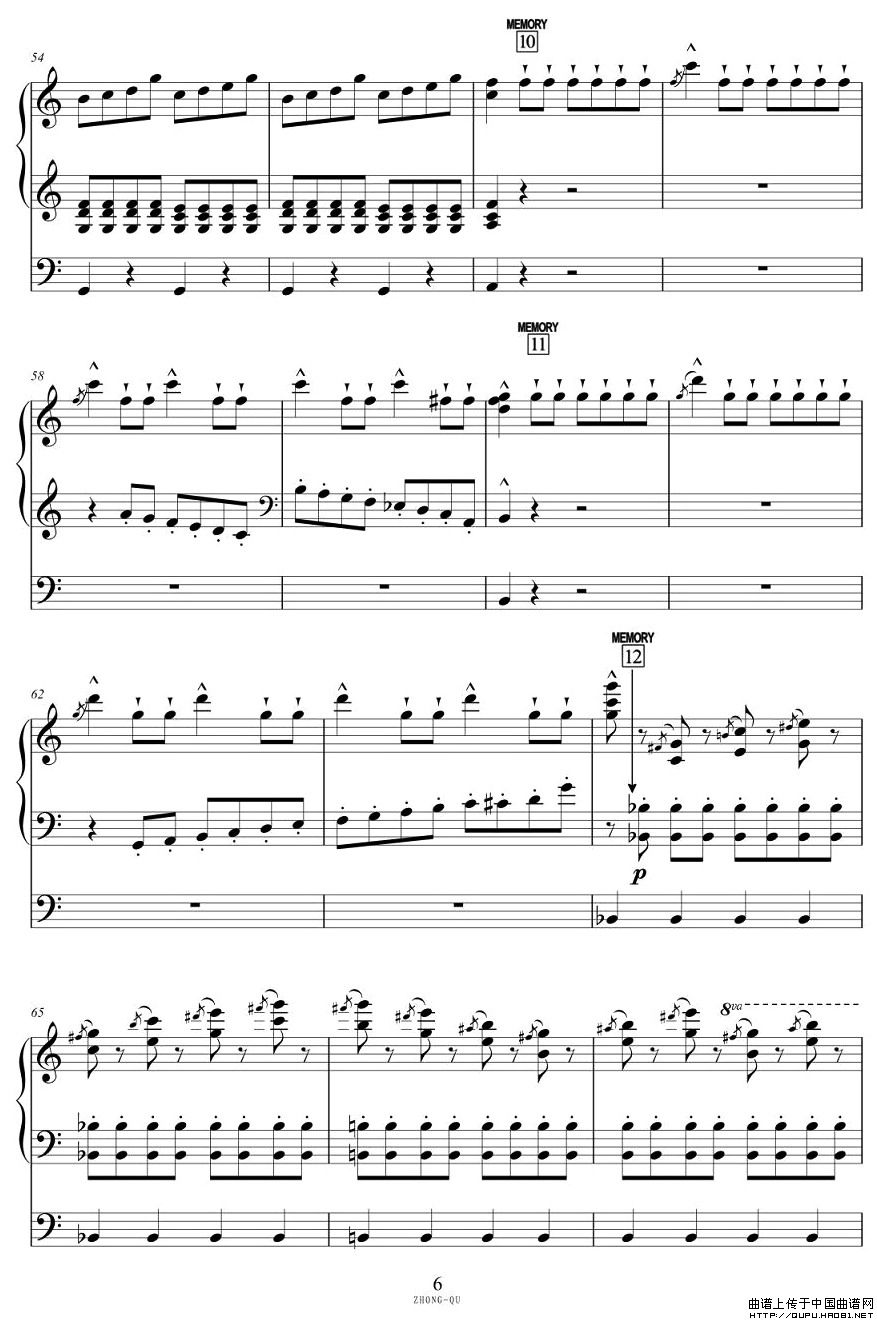 终曲 歌谱简谱网
