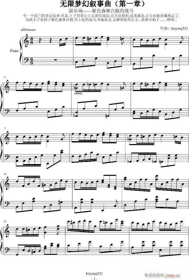 λ()1