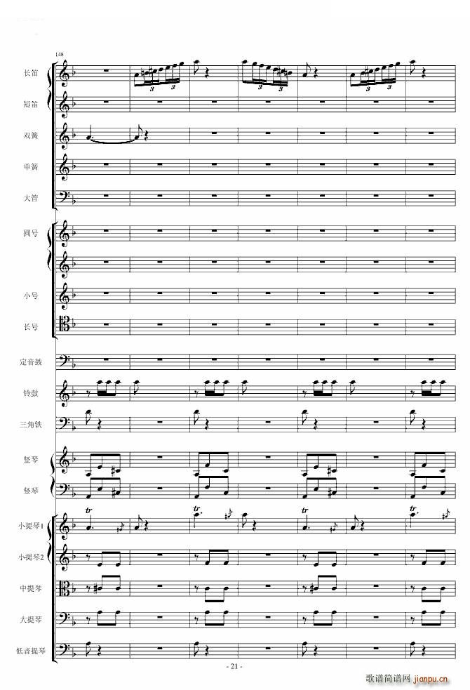   ѡ Ļ()21