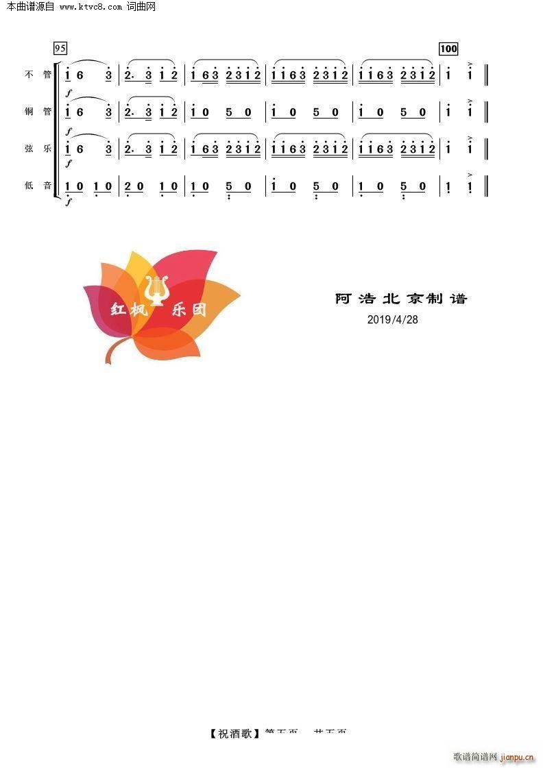 ףƸ ֺ()5