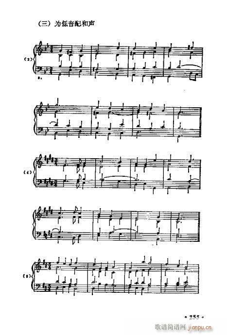 241-269(ָ)15