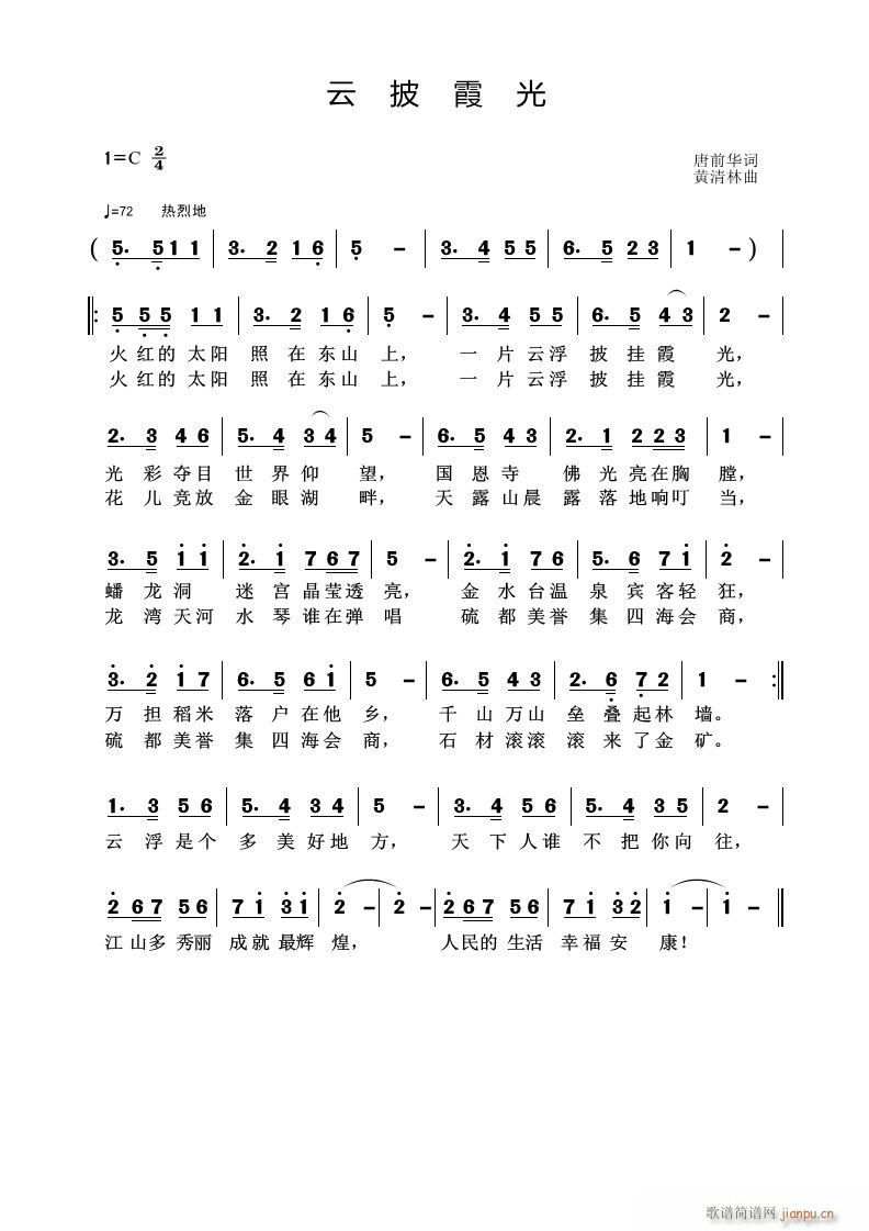 ϼ(ָ)1