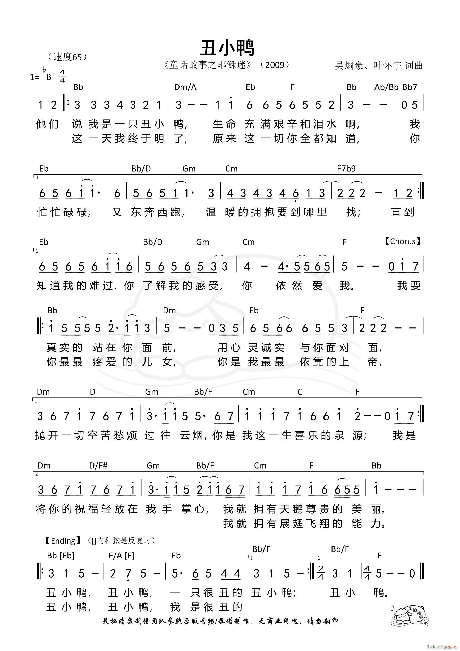 СѼ Bb 887(ʮּ)1