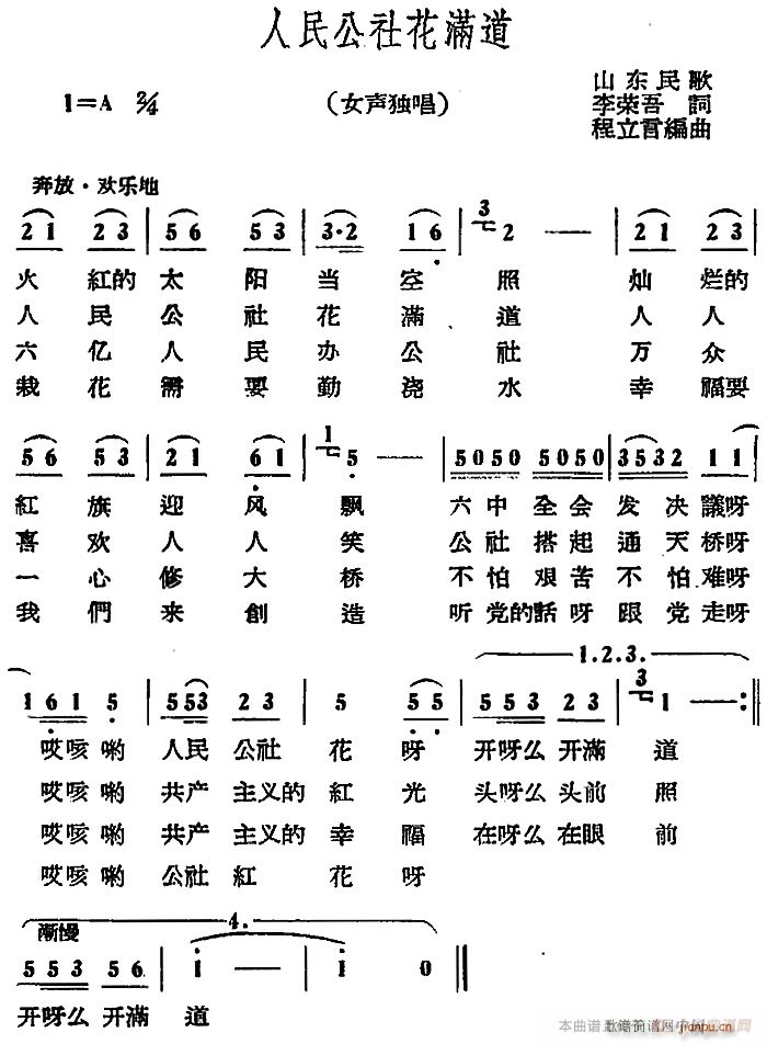 绨(ָ)1