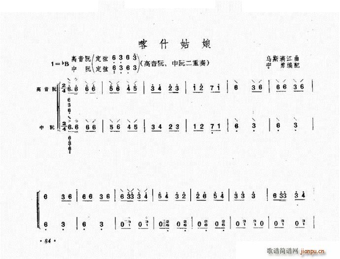 ʲ (ָ)1