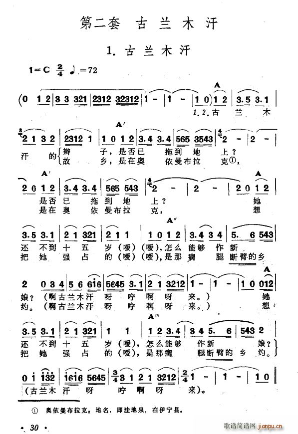 ľ ?½ ά һ ?ľ(ʮּ)1