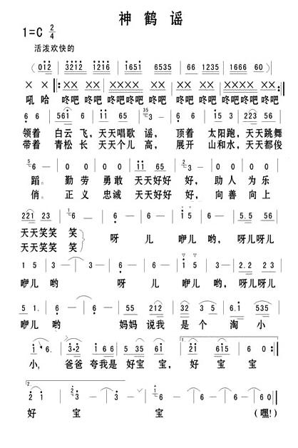 ҥ(ָ)1