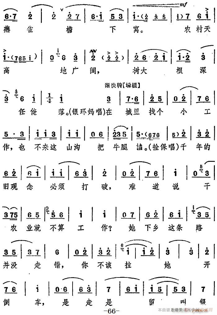 ̨   ֮(ʮּ)25