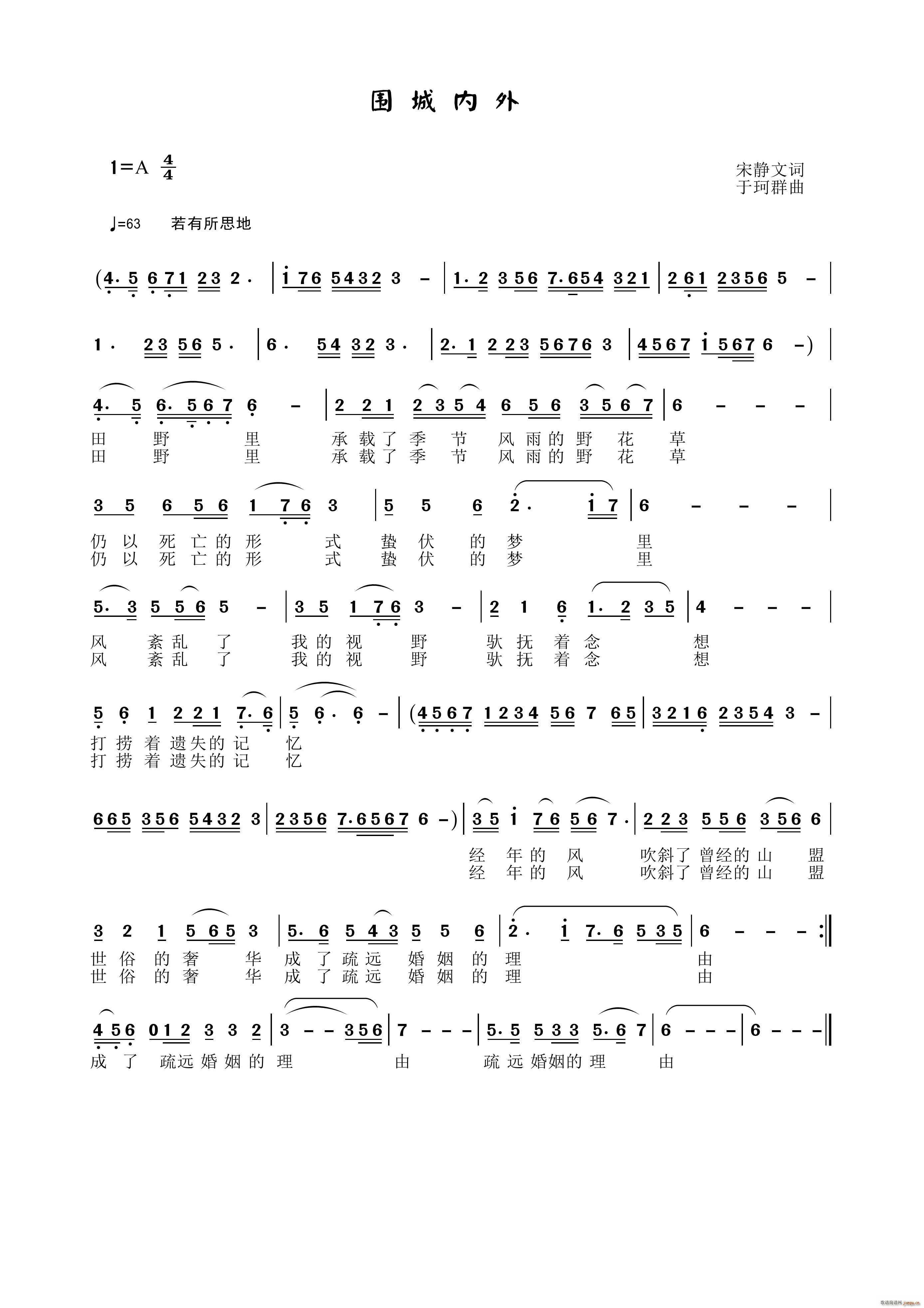 Χ(ָ)1
