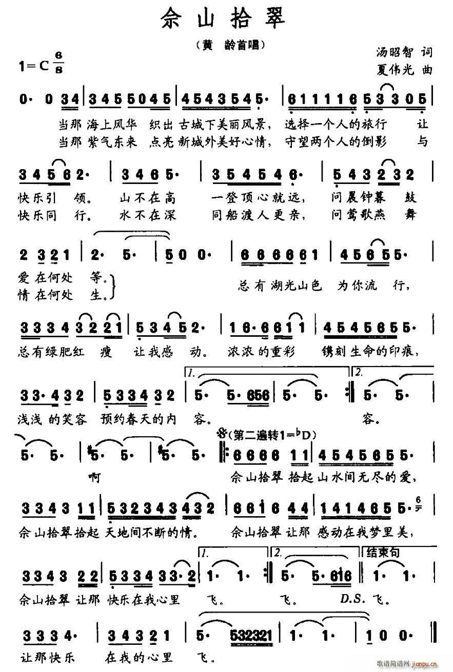 ɽʰ(ָ)1