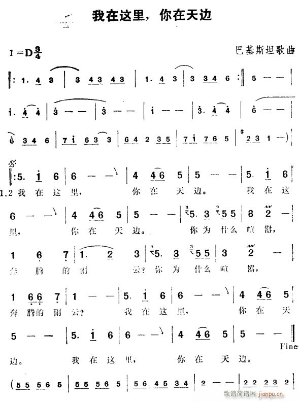  (ָ)1