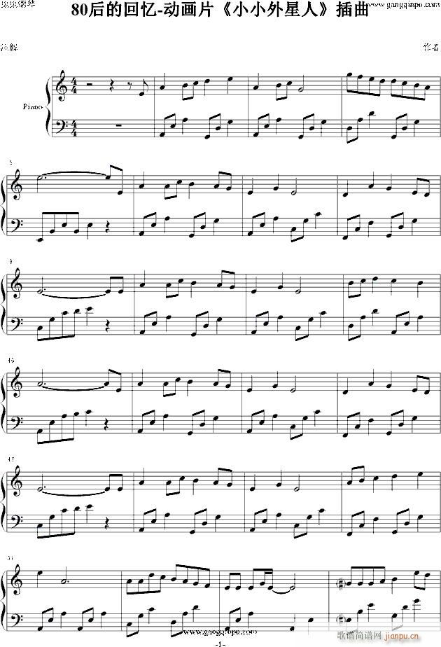 80Ļ Ƭ СС ()1