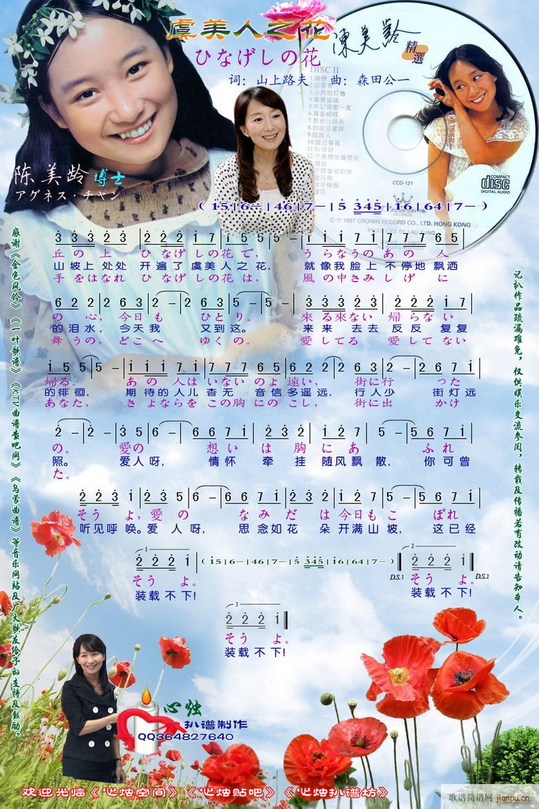 ֮(ָ)1