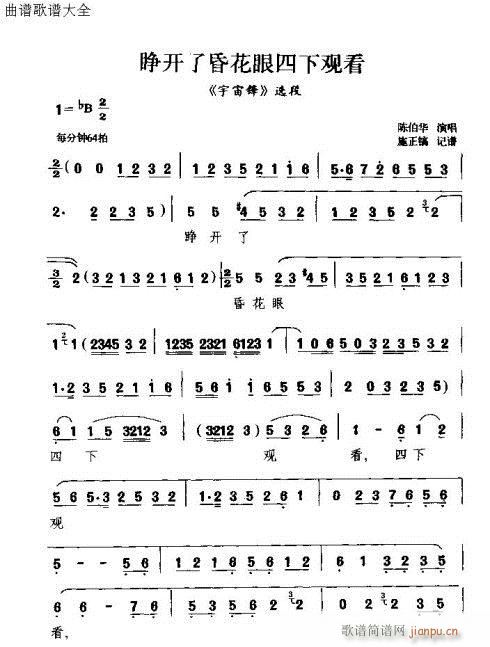 ˻軨¹(ʮּ)1