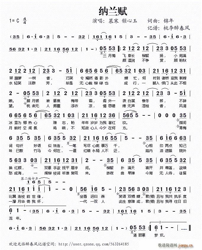 (ָ)1