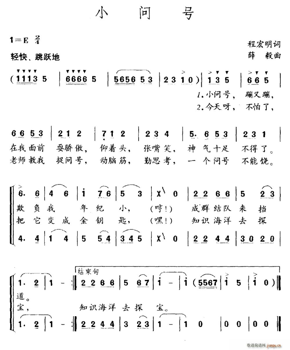 Сʺ(ָ)1