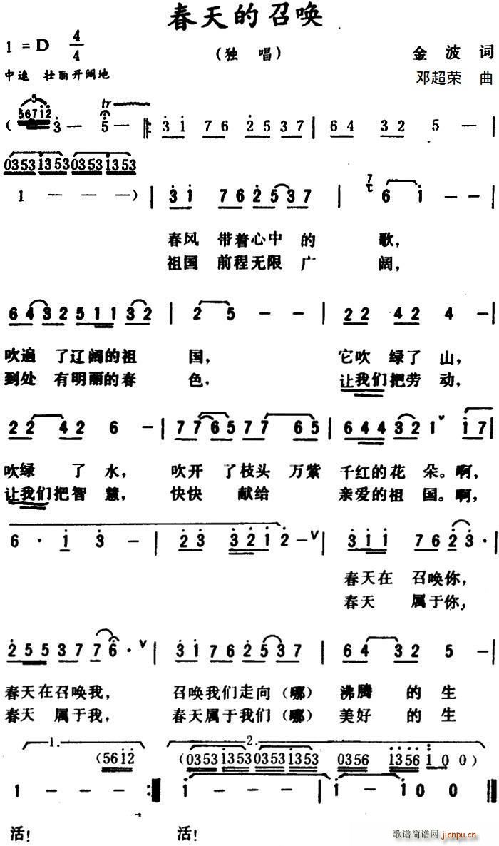 ٻ(ָ)1