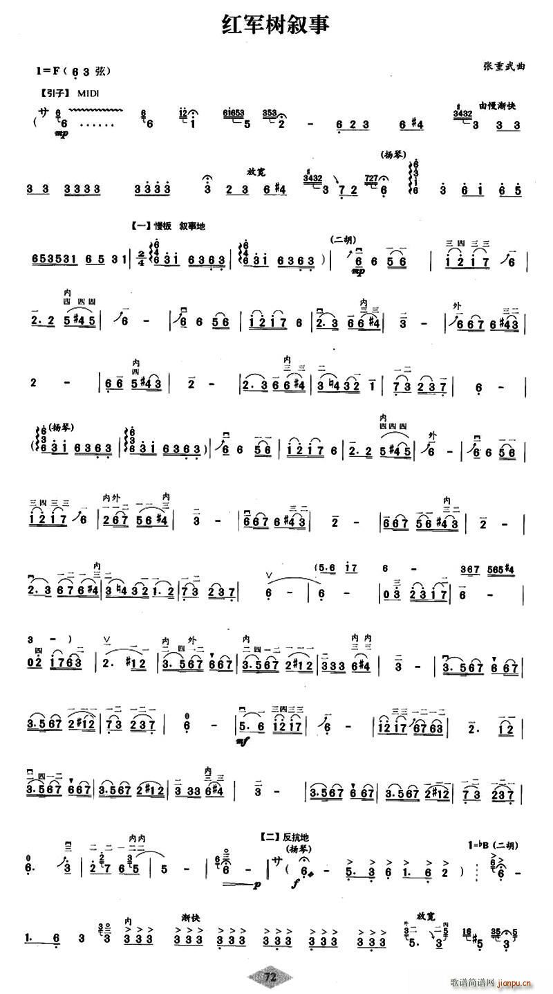 (ָ)1