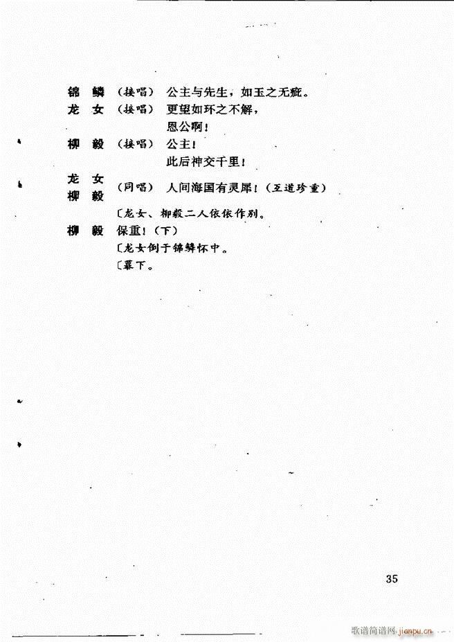 籾ѡ һ 1 60(ʮּ)39