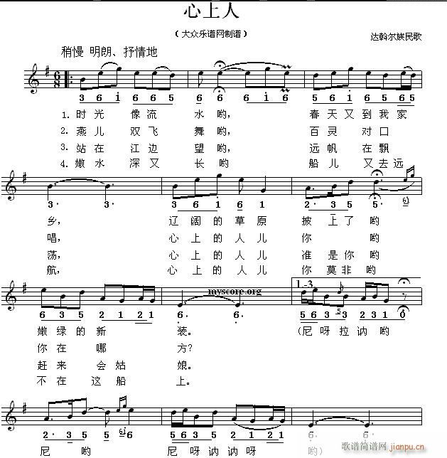 Ӷ (ʮּ)1