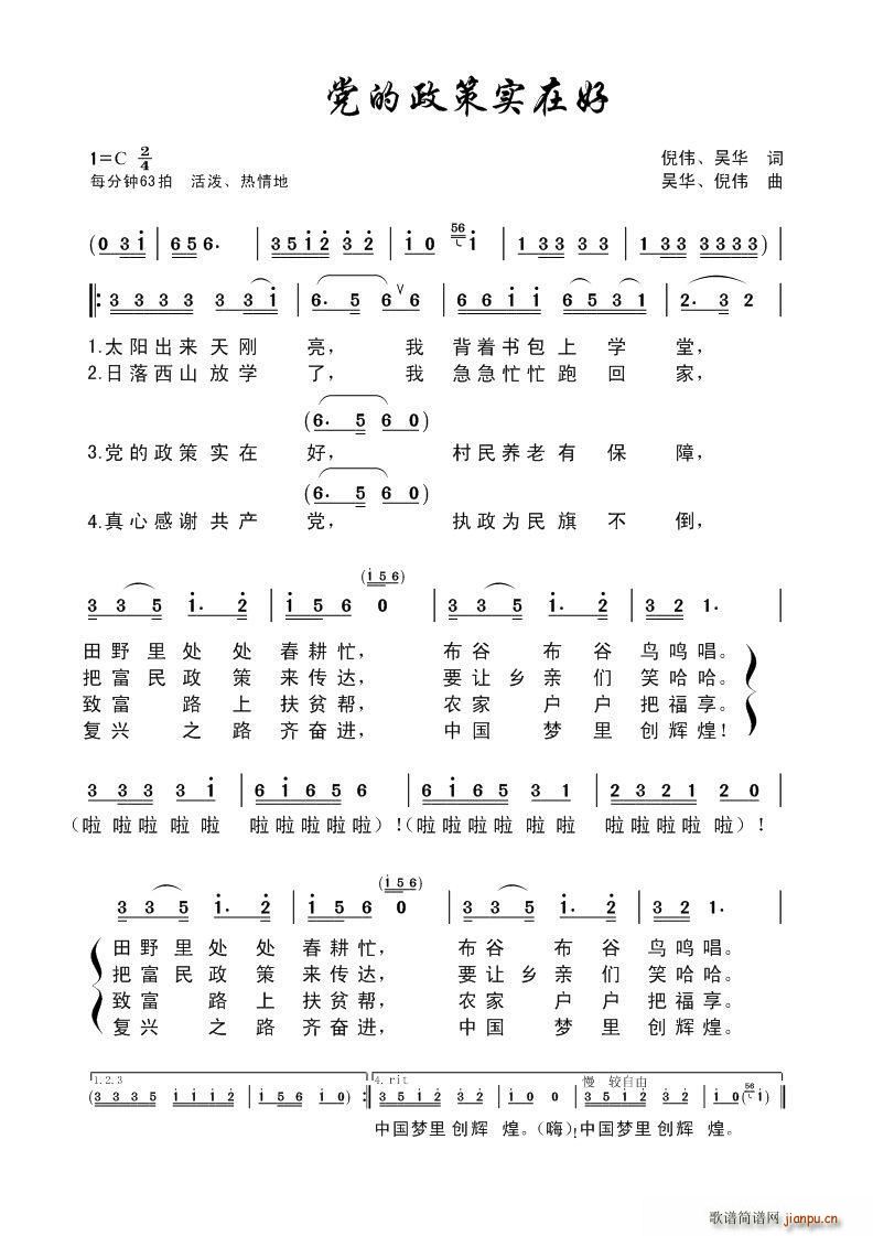 ʵں ٶ(ʮּ)1