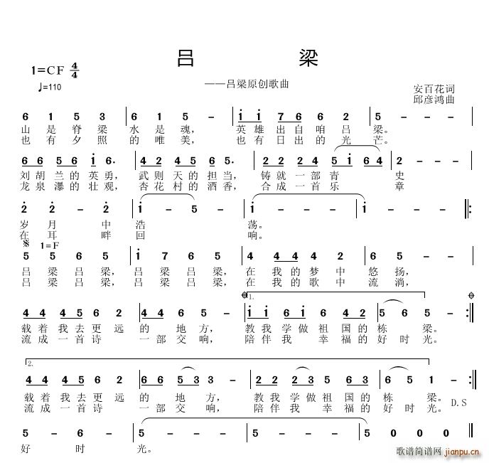 (ָ)1