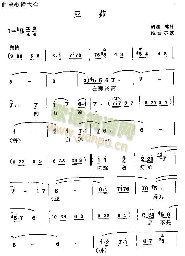 (ָ)1