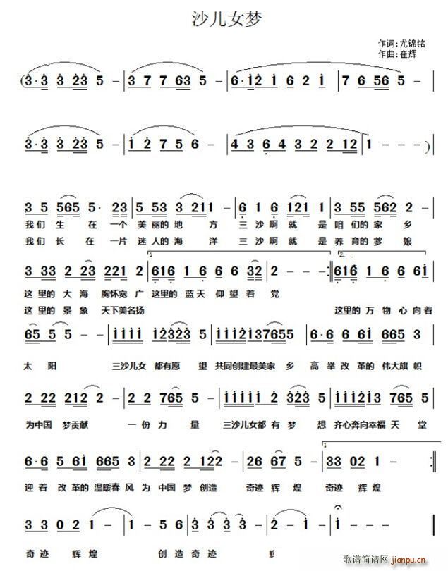 ɳŮ(ָ)1
