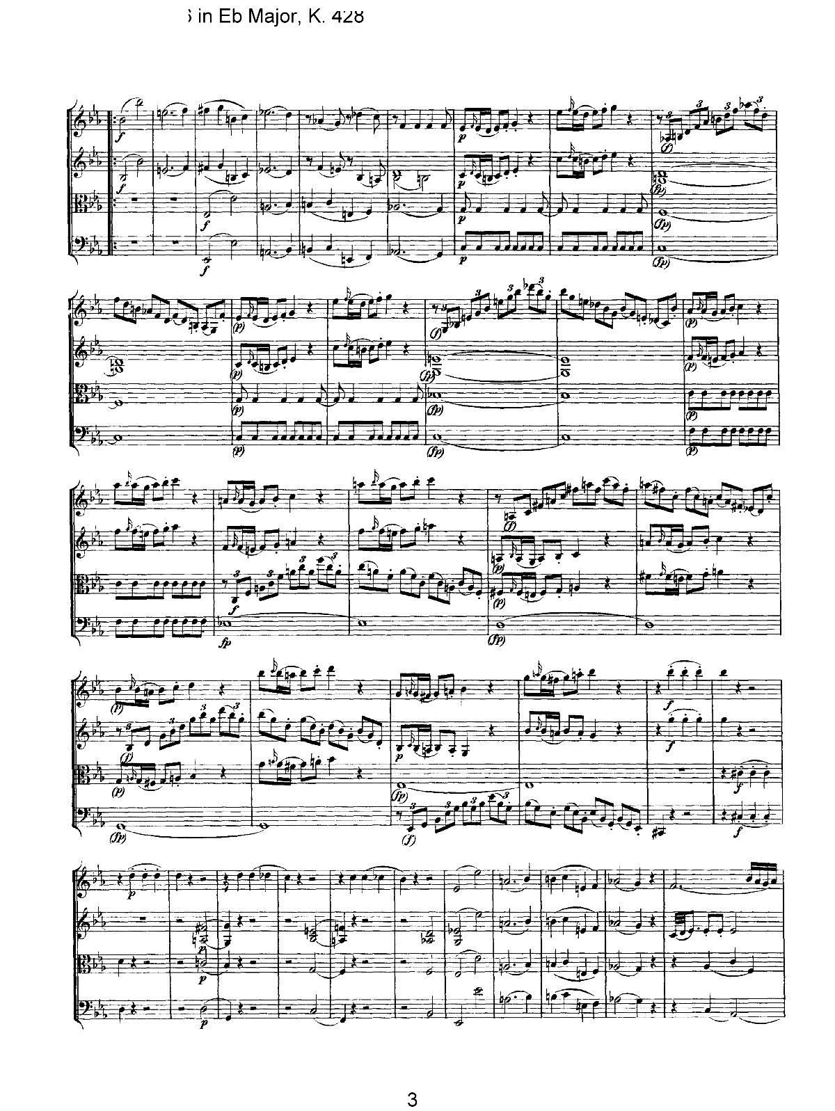 Mozart Quartet No 16 in Eb Major K 428()3