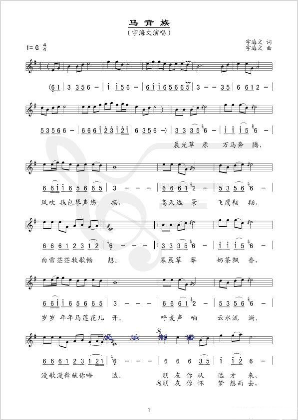 (ָ)1