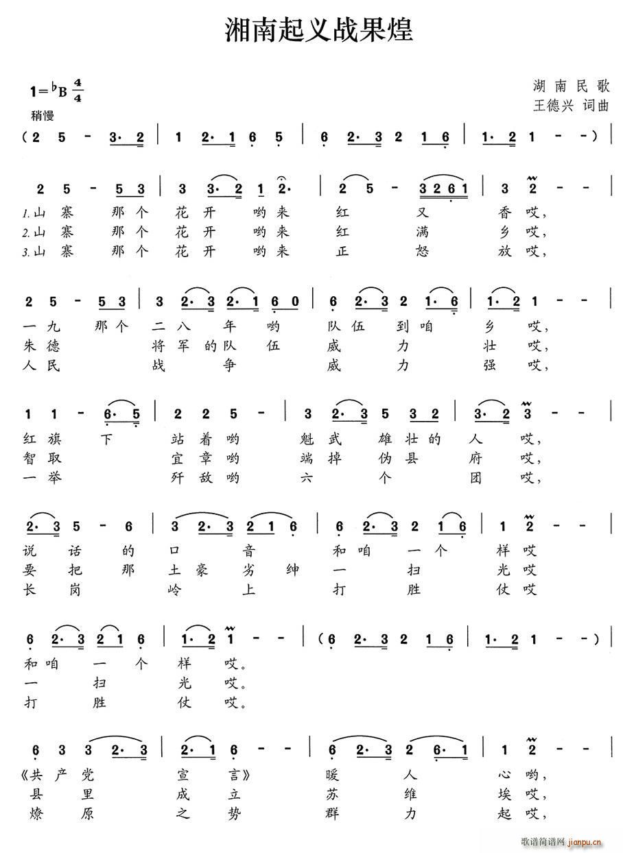 ս(ָ)1