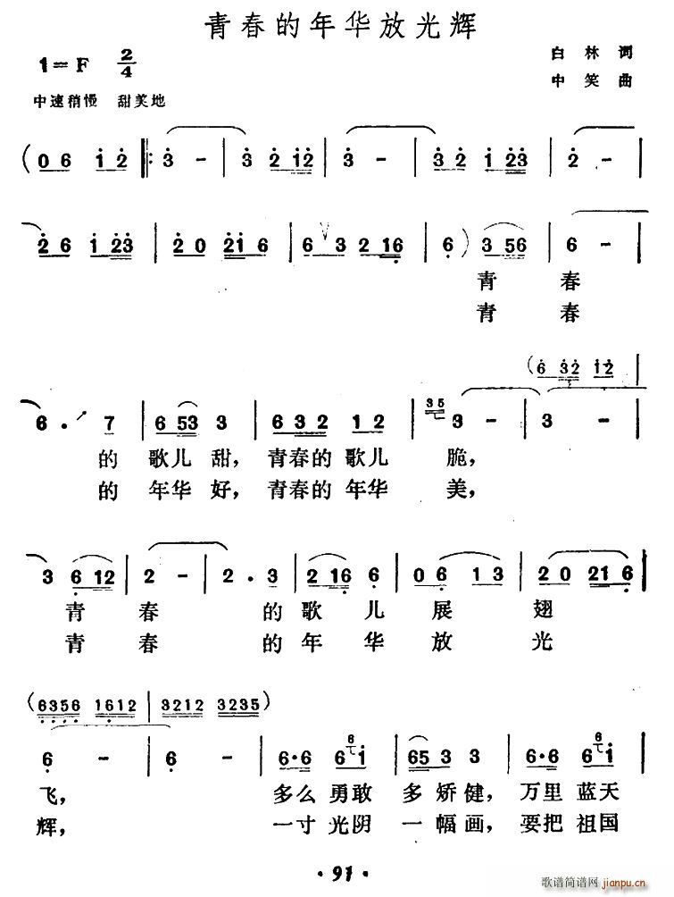ഺ껪Ź(ָ)1