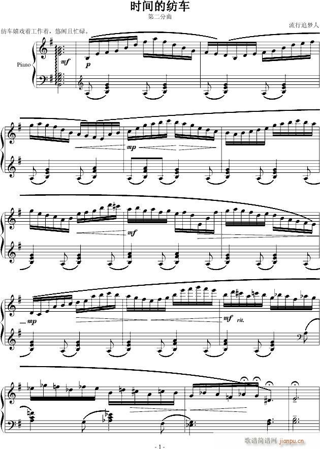 ʱķĳ,()1