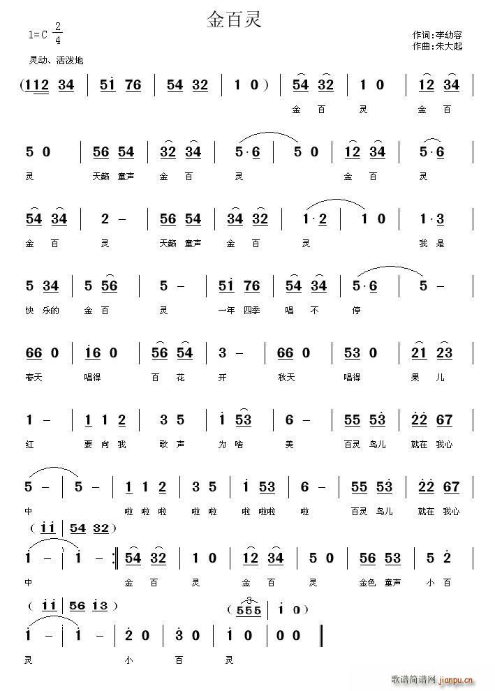 (ָ)1
