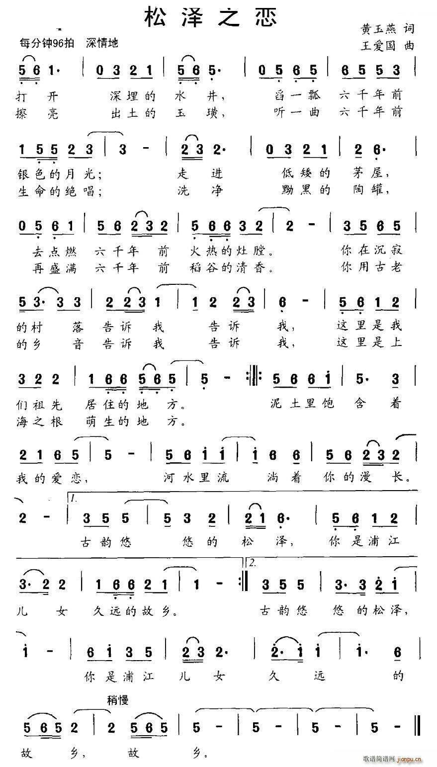֮(ָ)1