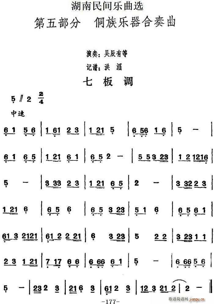 ѡ ߰(ʮּ)1