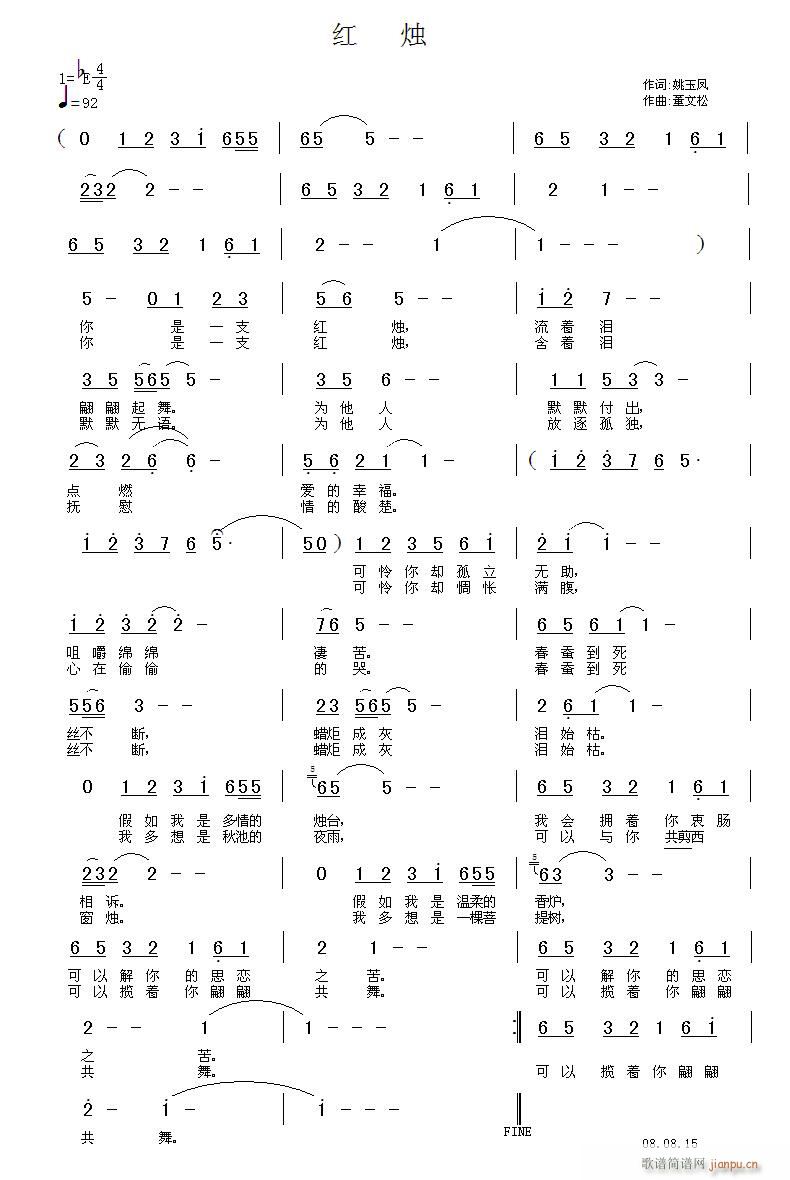 (ָ)1