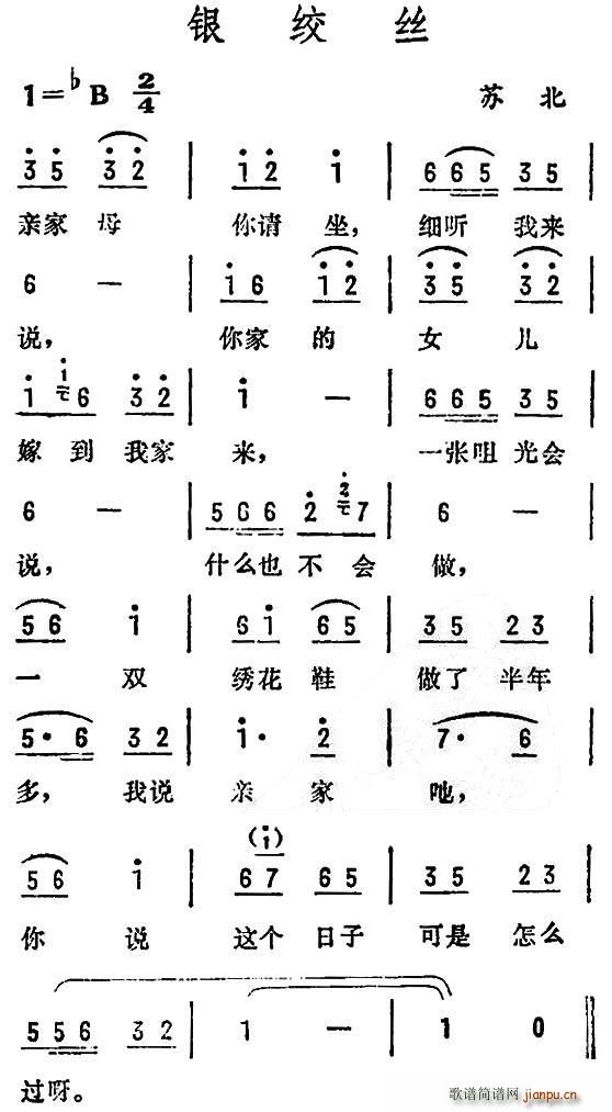 ˿ ձ(ָ)1