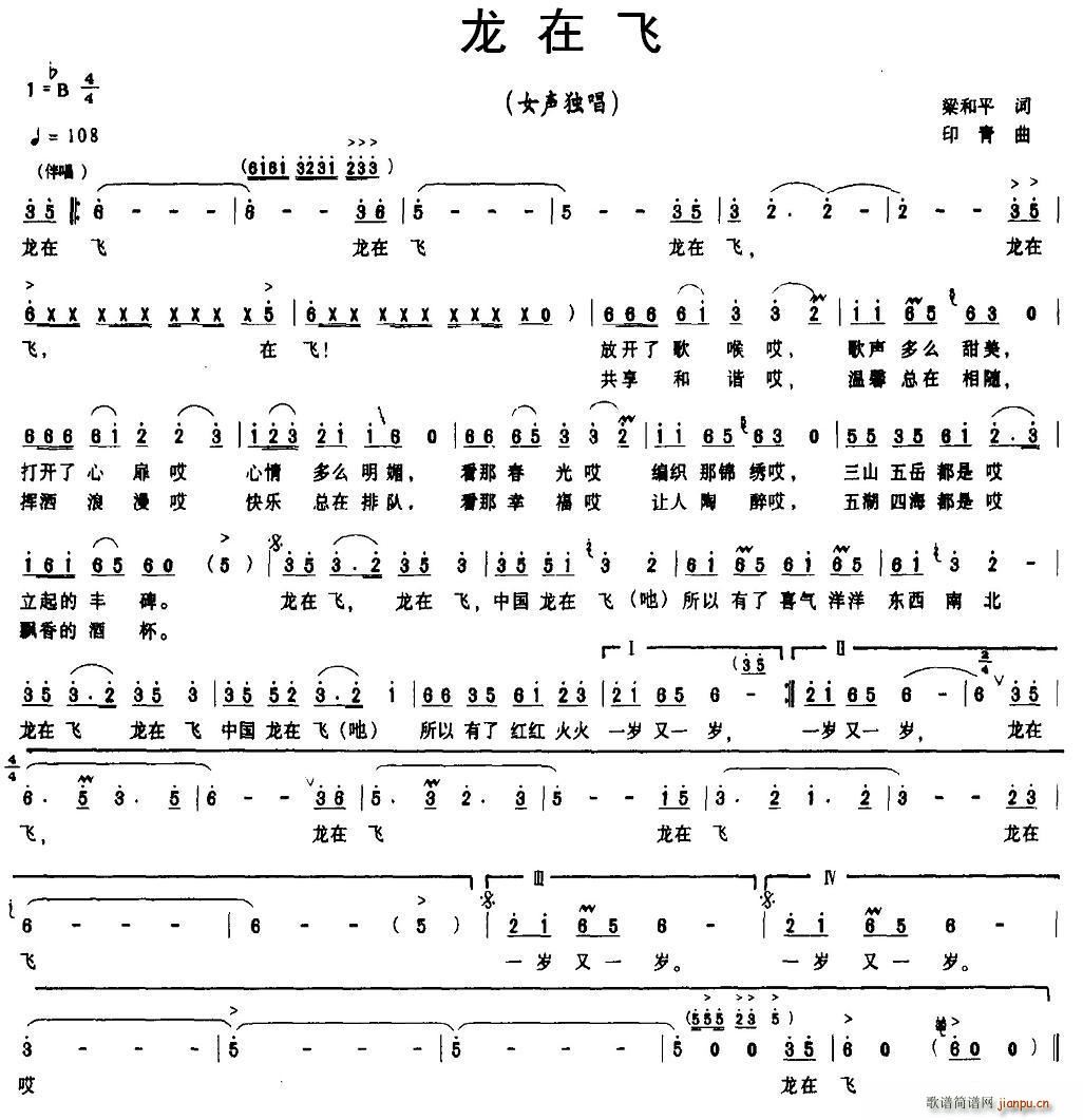 Ӧ֪ٳ(ָ)1