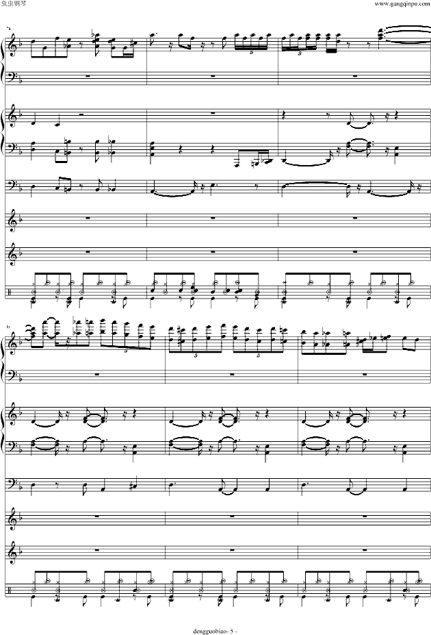 ϸʦ()5