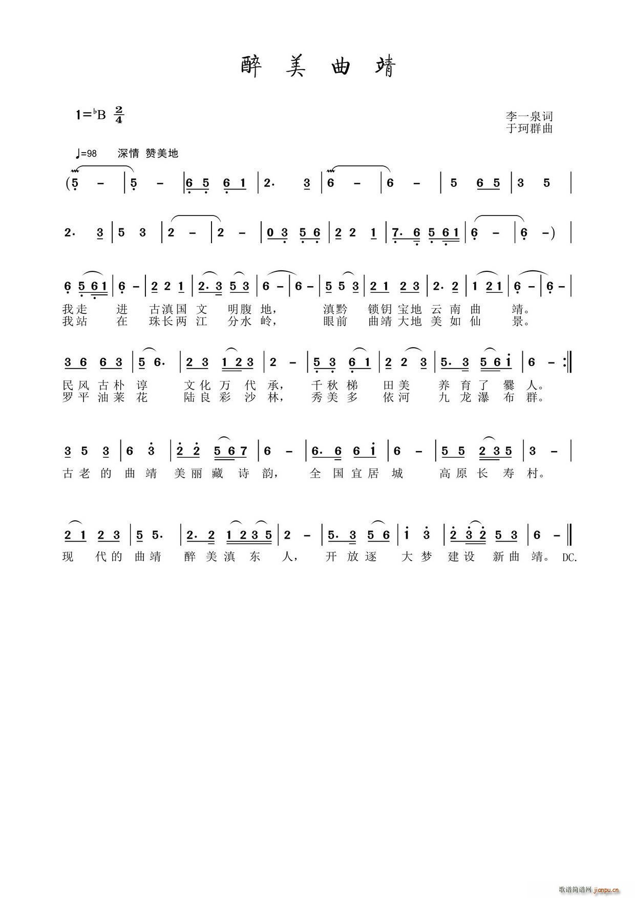 (ָ)1