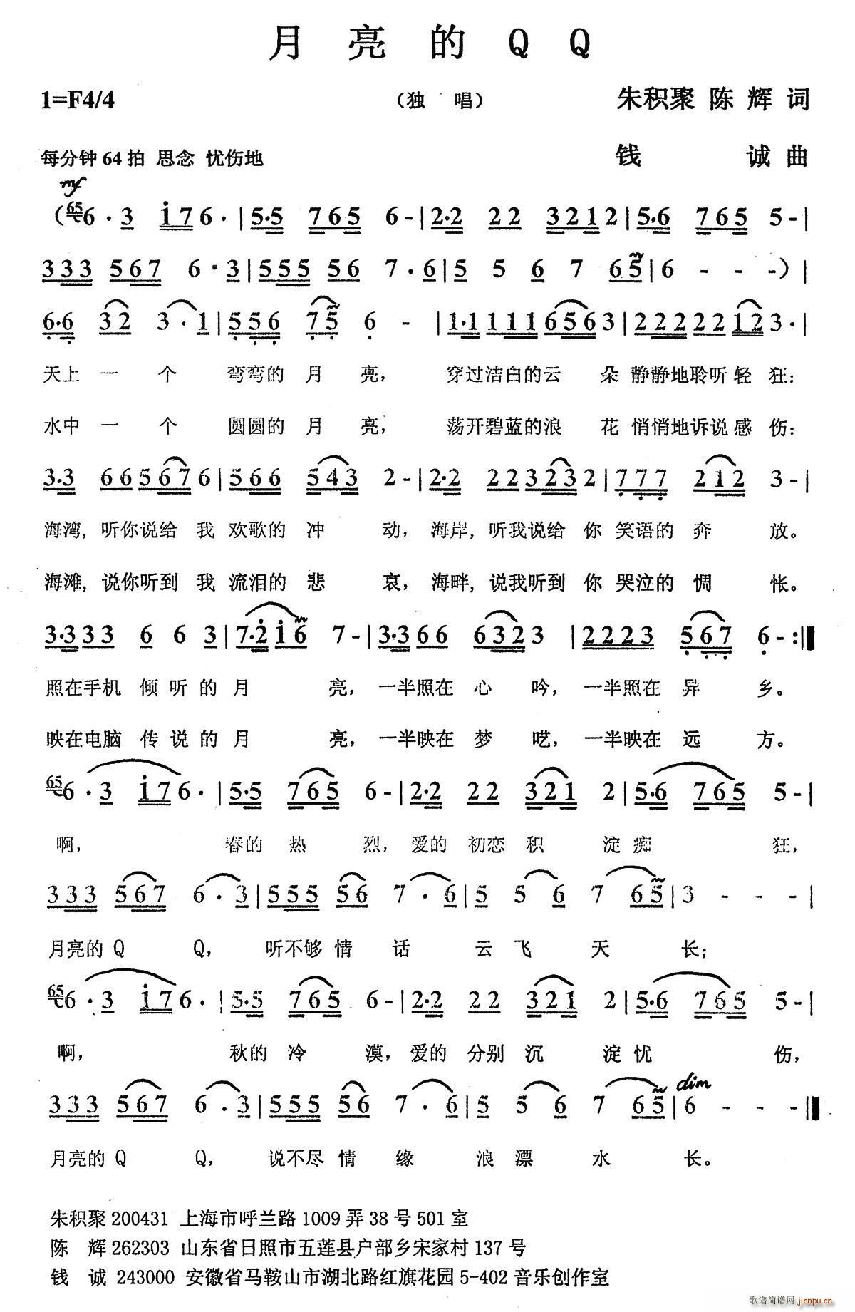 QQ(ָ)1