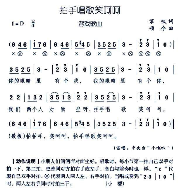 ֳЦǺ(ָ)1