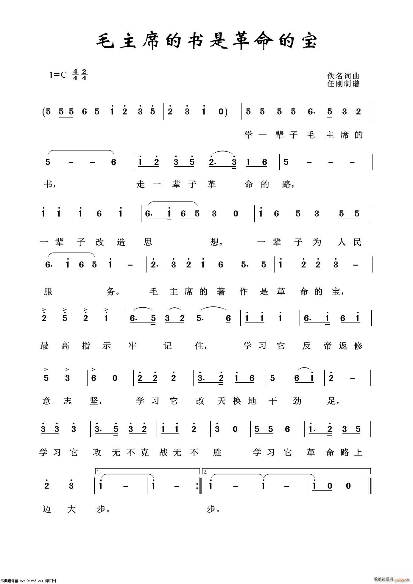ëϯǸı ɺ100(ʮּ)1