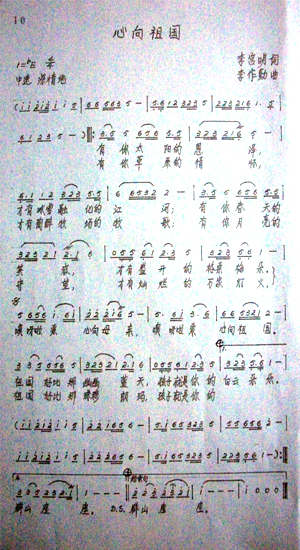 (ָ)1